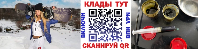 Кетамин Руза