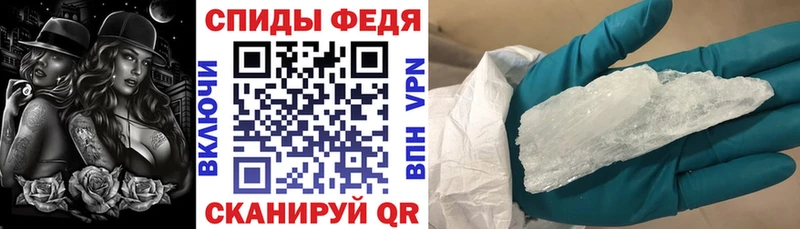 АМФ Premium Руза