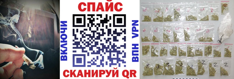 БУТИРАТ жидкий экстази наркошоп МЕГА рабочий сайт Руза