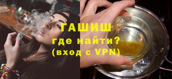 гидропоника Нягань