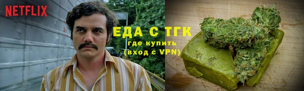 гидропоника Нягань