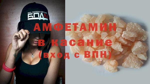 гидропоника Нягань