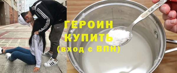 кокаин колумбия Няндома