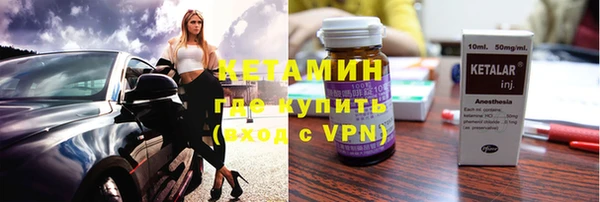гидропоника Нягань
