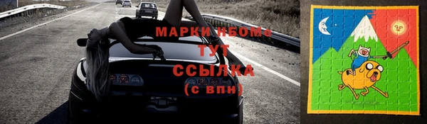 кокаин колумбия Няндома