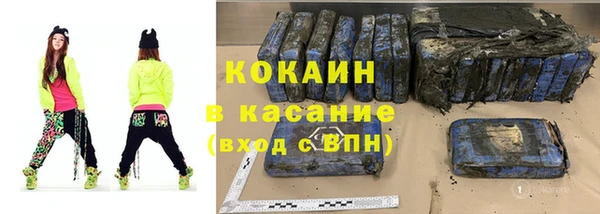 кокаин колумбия Няндома
