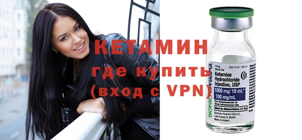 гидропоника Нягань