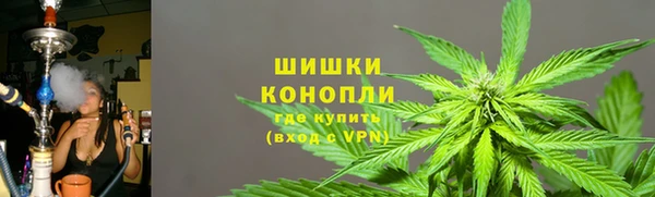 кокаин колумбия Няндома