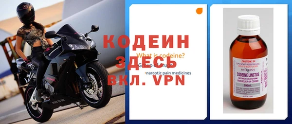гидропоника Нягань