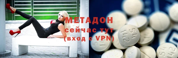 кокаин колумбия Няндома