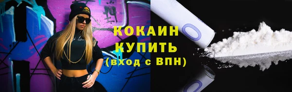 гидропоника Нягань