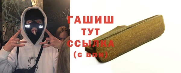 гидропоника Нягань