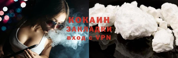 кокаин колумбия Няндома