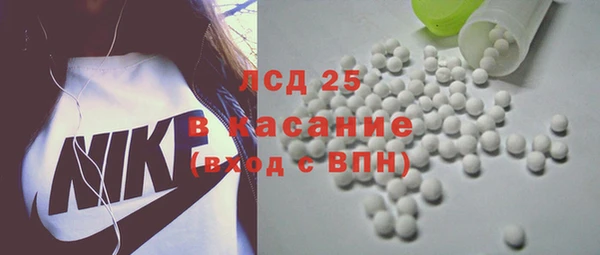 кокаин колумбия Няндома