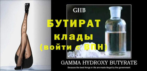 гидропоника Нягань