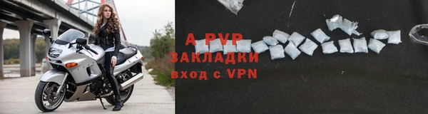 первитин Нязепетровск