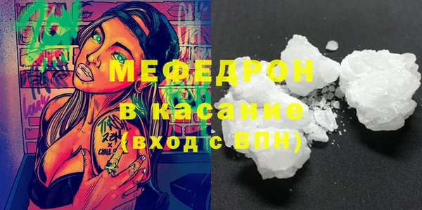 гидропоника Нягань