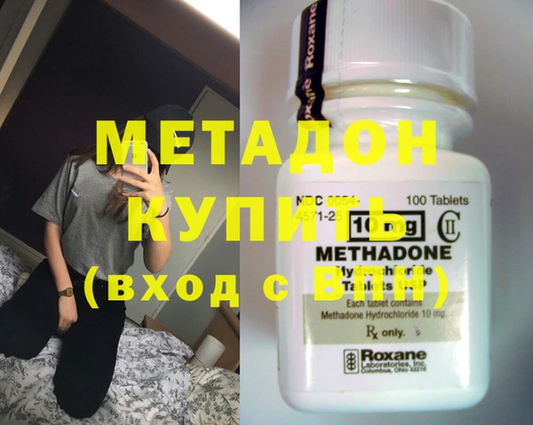 кокаин колумбия Няндома