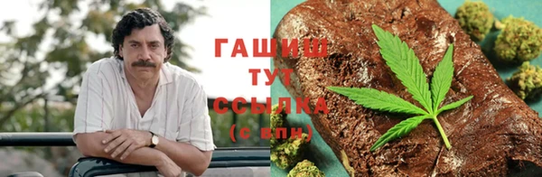 кокаин колумбия Няндома