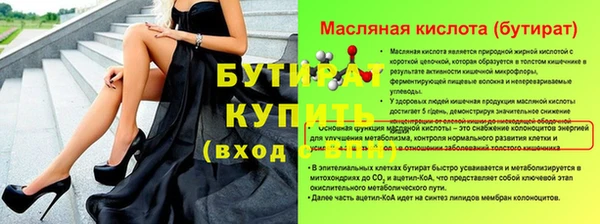 кокаин колумбия Няндома