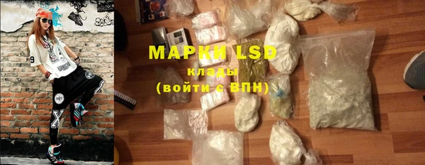гидропоника Нягань