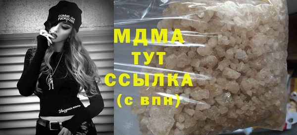 кокаин колумбия Няндома