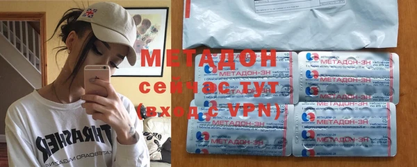 кокаин колумбия Няндома