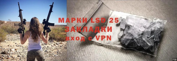 кокаин колумбия Няндома