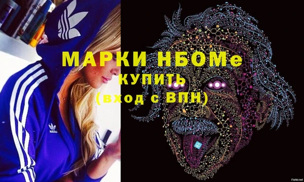 гидропоника Нягань