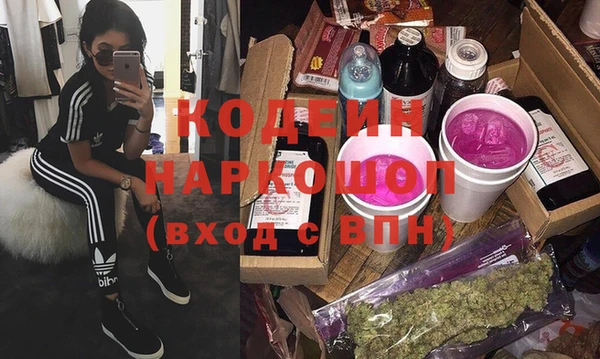гидропоника Нягань