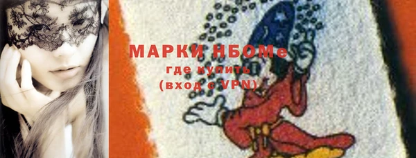 кокаин колумбия Няндома