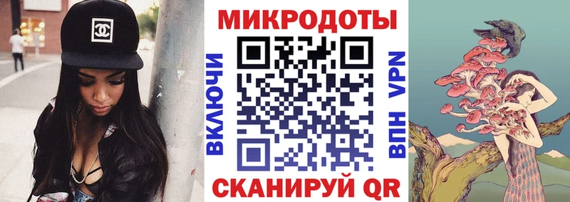 Галлюциногенные грибы Psilocybine cubensis  дарк нет какой сайт  Руза  МЕГА как войти 